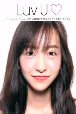 机器人艺妓